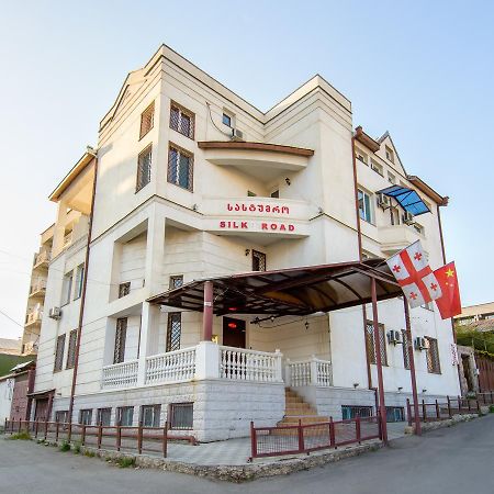 Silk Road Hotel 트빌리시 외부 사진